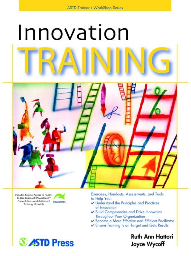  Innovation Training(Kobo/電子書)