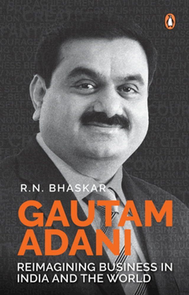  Gautam Adani(Kobo/電子書)