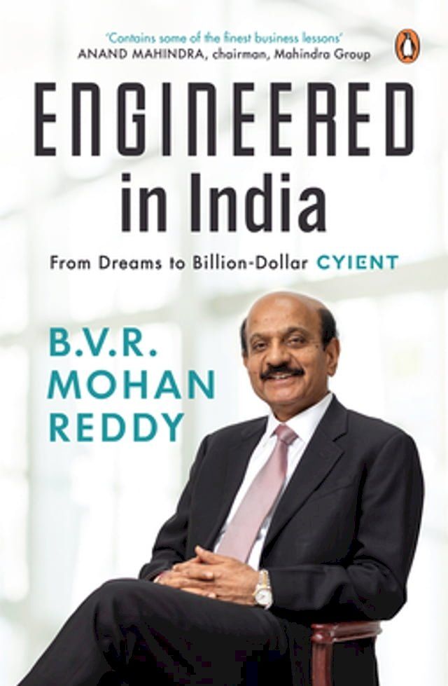  Engineered in India(Kobo/電子書)