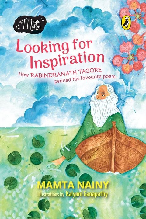 Looking for Inspiration(Kobo/電子書)