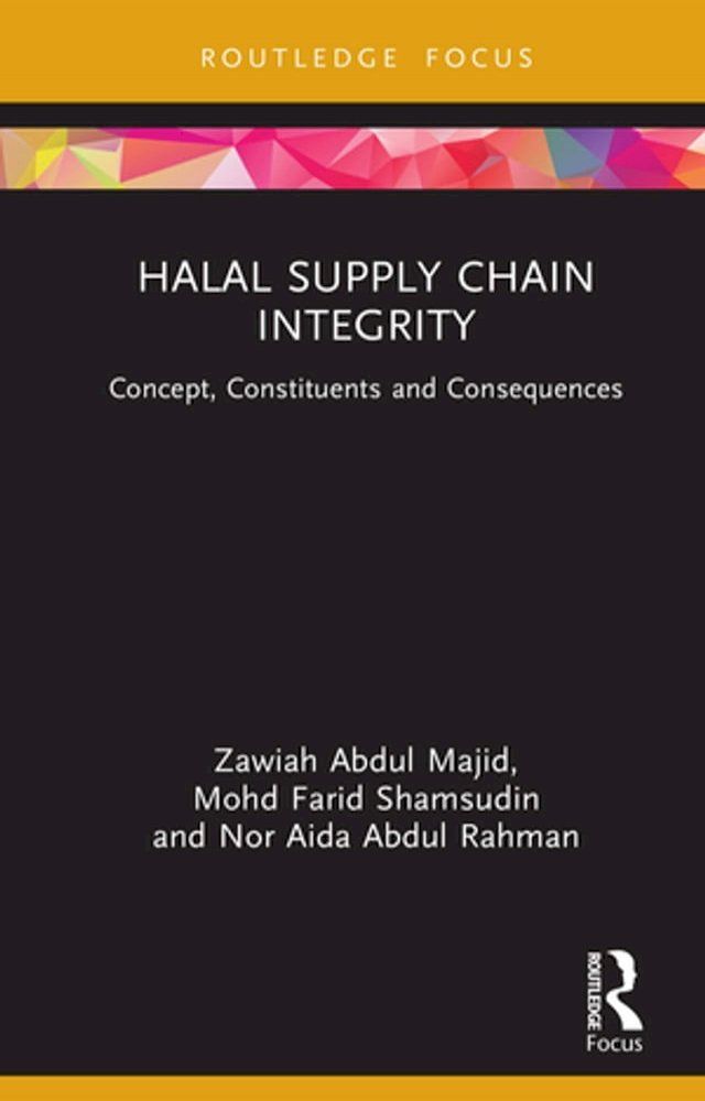  Halal Supply Chain Integrity(Kobo/電子書)