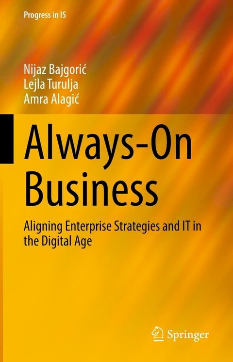 Always-On Business(Kobo/電子書)