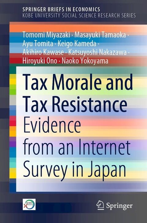 Tax Morale and Tax Resistance(Kobo/電子書)