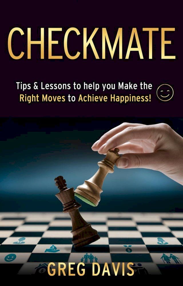  Checkmate(Kobo/電子書)