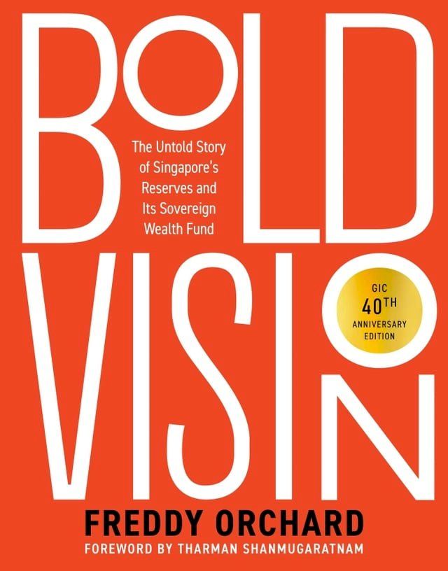  Bold Vision(Kobo/電子書)