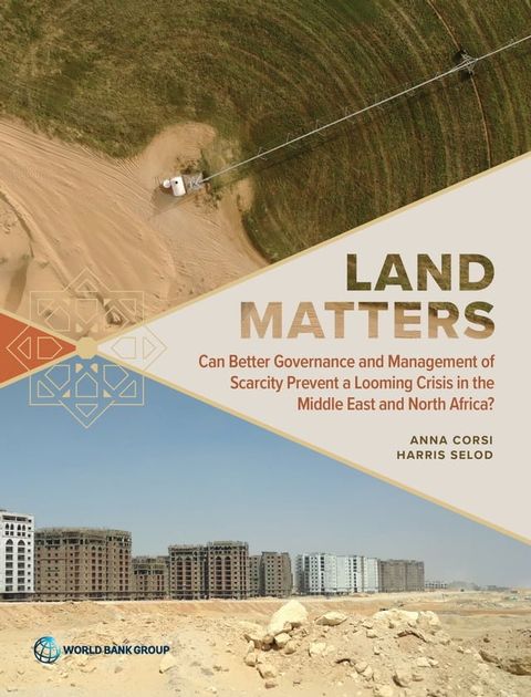 Land Matters(Kobo/電子書)