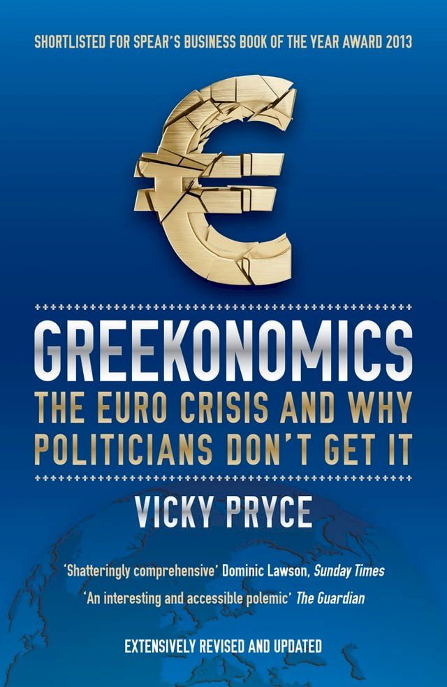  Greekonomics(Kobo/電子書)