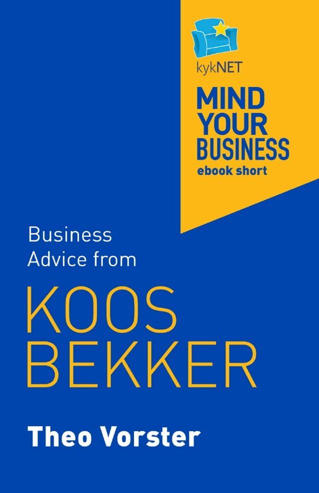  Koos Bekker(Kobo/電子書)