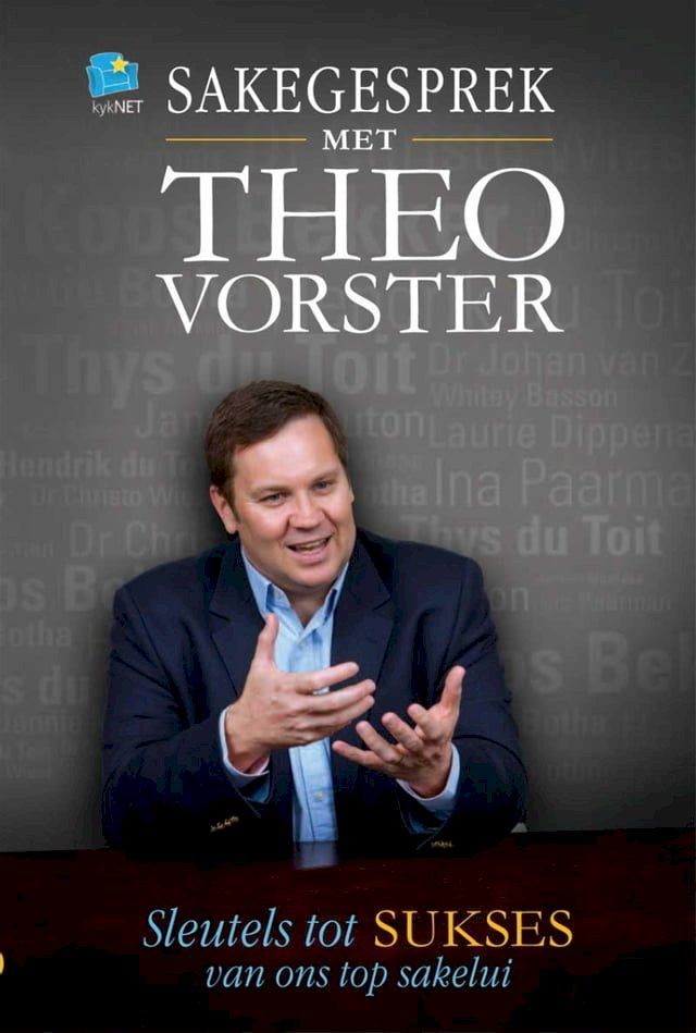  Sakegesprek met Theo Vorster(Kobo/電子書)