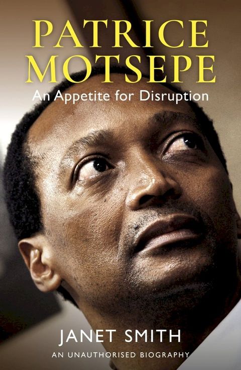 Patrice Motsepe(Kobo/電子書)