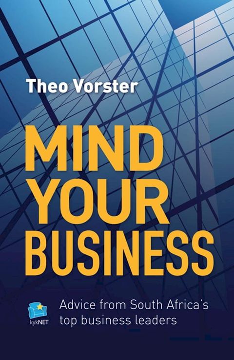 Mind your business(Kobo/電子書)