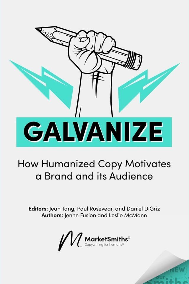  GALVANIZE(Kobo/電子書)