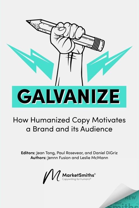 GALVANIZE(Kobo/電子書)