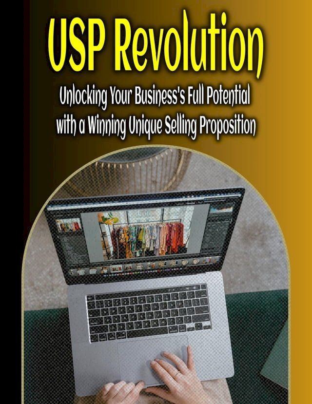  USP Revolution(Kobo/電子書)