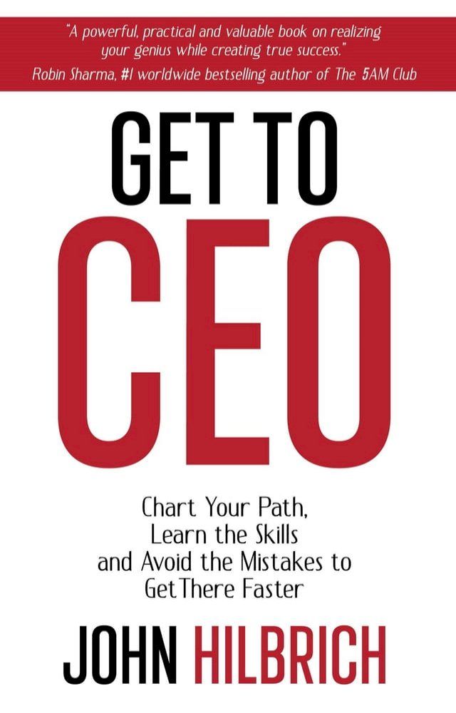  Get to CEO(Kobo/電子書)