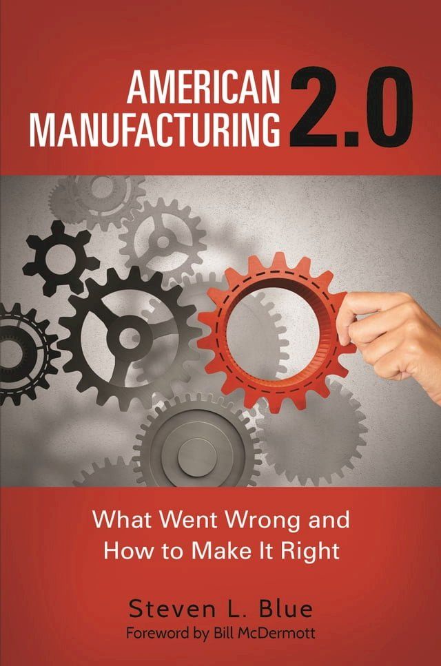  American Manufacturing 2.0(Kobo/電子書)