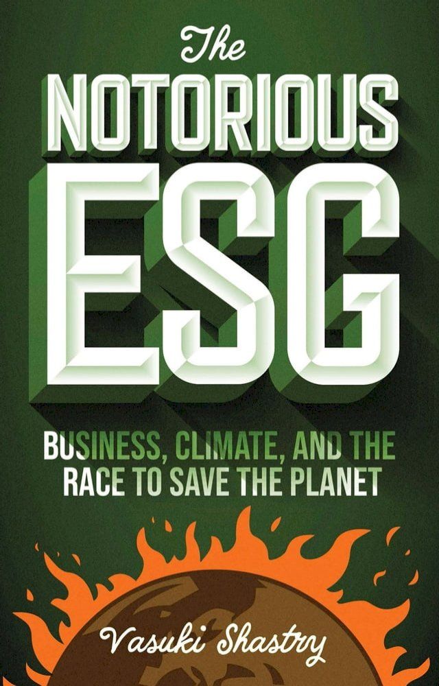  The Notorious ESG(Kobo/電子書)