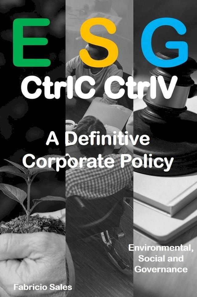  ESG CtrlC CtrlV(Kobo/電子書)