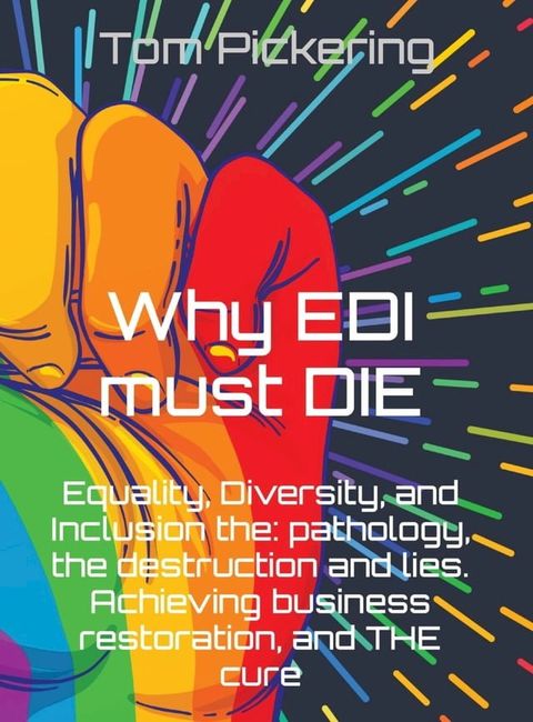 Why EDI must DIE(Kobo/電子書)