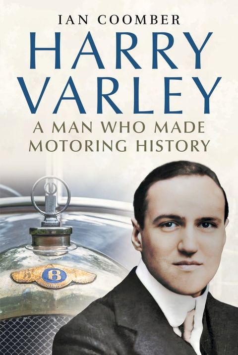 Harry Varley(Kobo/電子書)