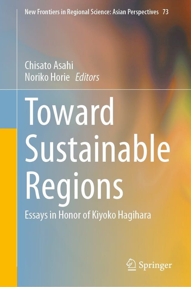  Toward Sustainable Regions(Kobo/電子書)