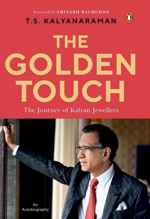 The Golden Touch(Kobo/電子書)