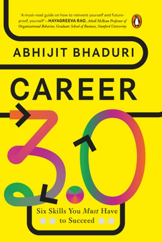  Career 3.0(Kobo/電子書)