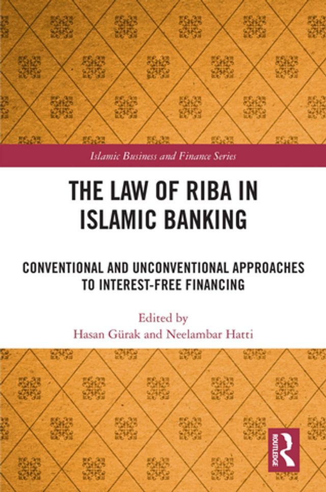  The Law of Riba in Islamic Banking(Kobo/電子書)