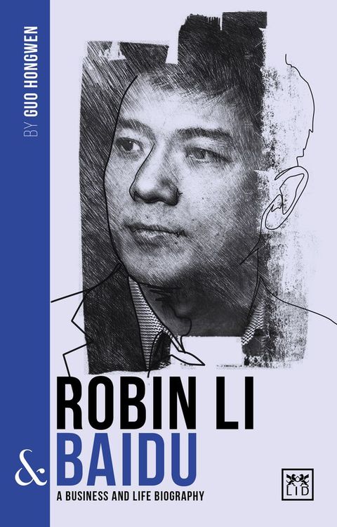 Robin Li and Baidu(Kobo/電子書)