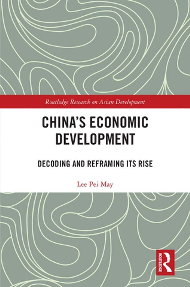  China's Economic Development(Kobo/電子書)