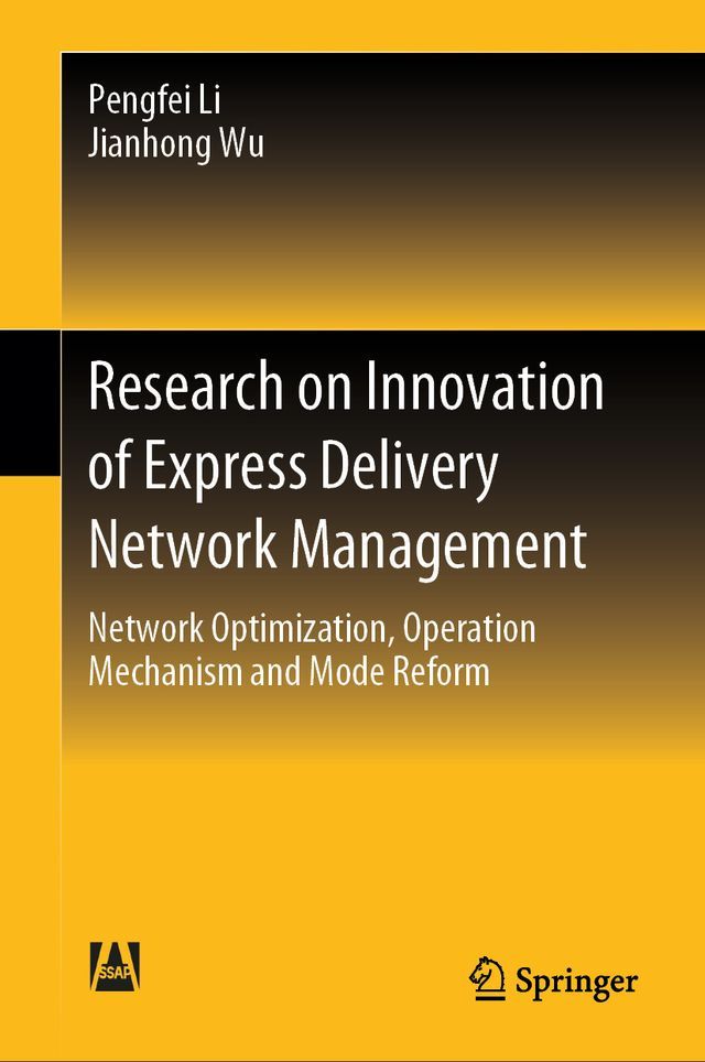  Research on Innovation of Express Delivery Network Management(Kobo/電子書)