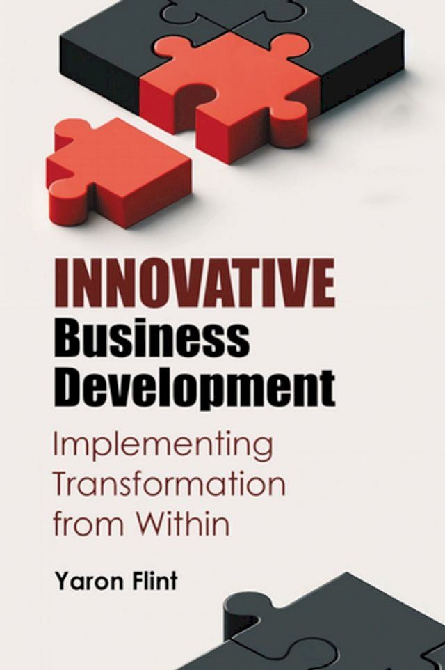  Innovative Business Development(Kobo/電子書)