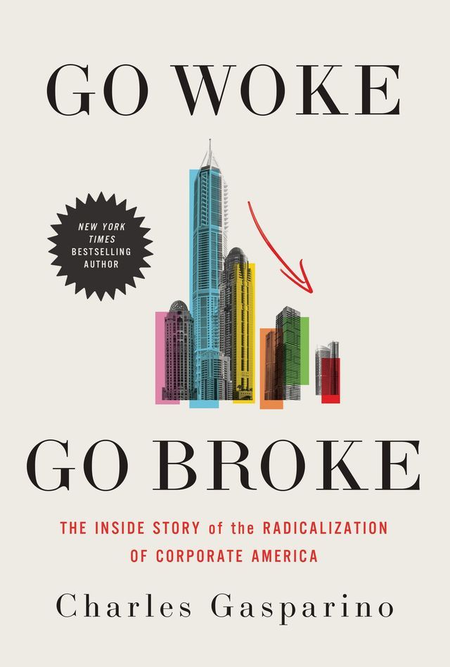  Go Woke, Go Broke(Kobo/電子書)