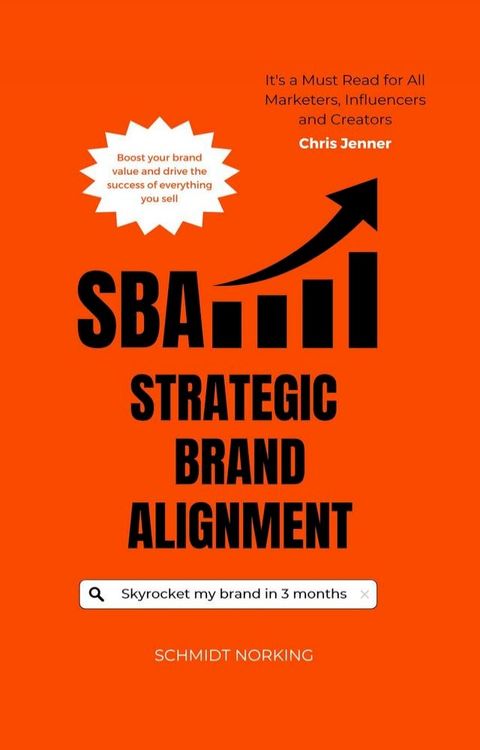 SBA - Strategic Brand Alignment(Kobo/電子書)