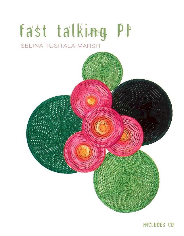  Fast Talking PI(Kobo/電子書)