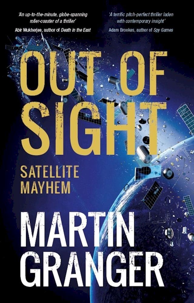  Out of Sight(Kobo/電子書)