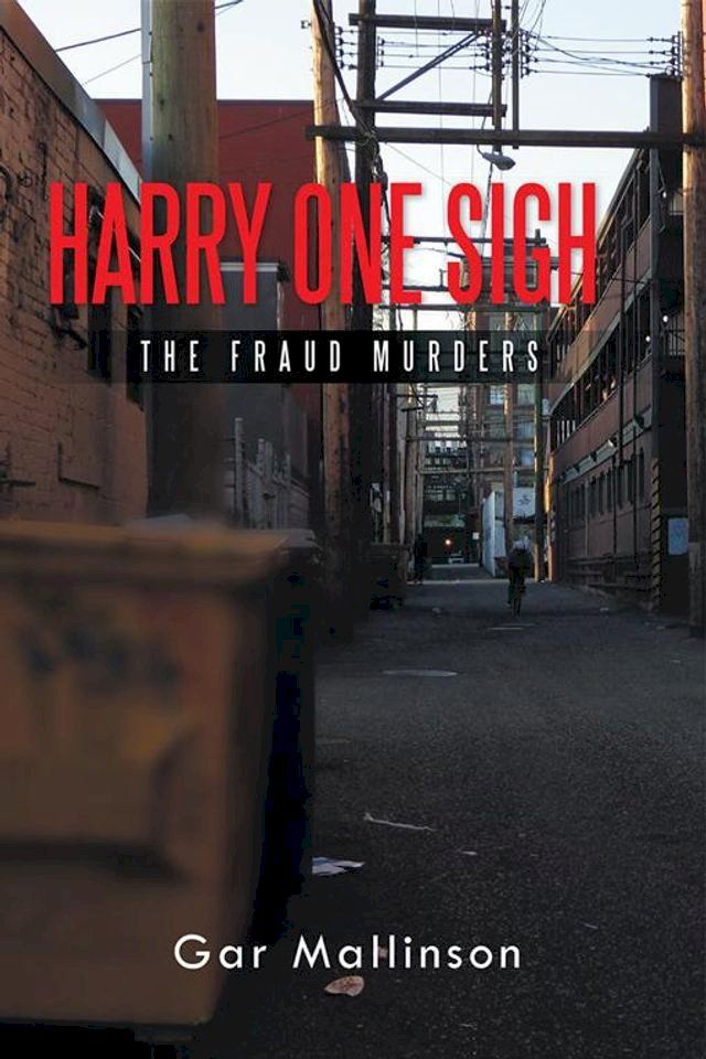  Harry One Sigh(Kobo/電子書)