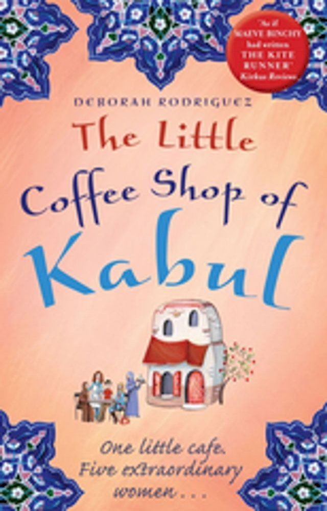  The Little Coffee Shop of Kabul(Kobo/電子書)