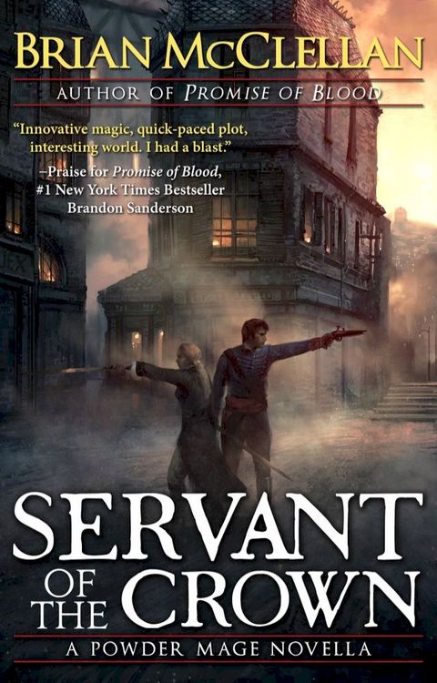 Servant of the Crown(Kobo/電子書)