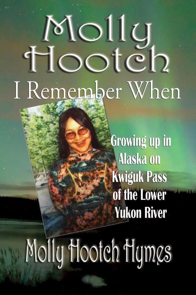  Molly Hootch: I Remember When(Kobo/電子書)