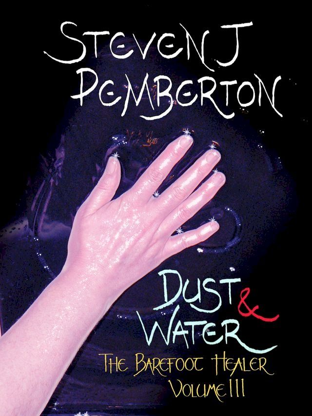  Dust & Water(Kobo/電子書)