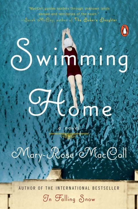 Swimming Home(Kobo/電子書)