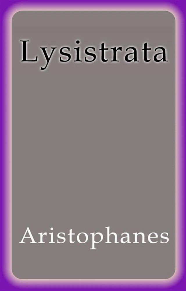  Lysistrata(Kobo/電子書)