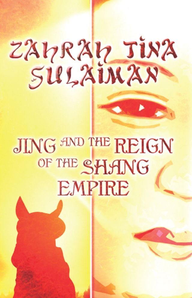  Jing and the Reign of the Shang Empire(Kobo/電子書)