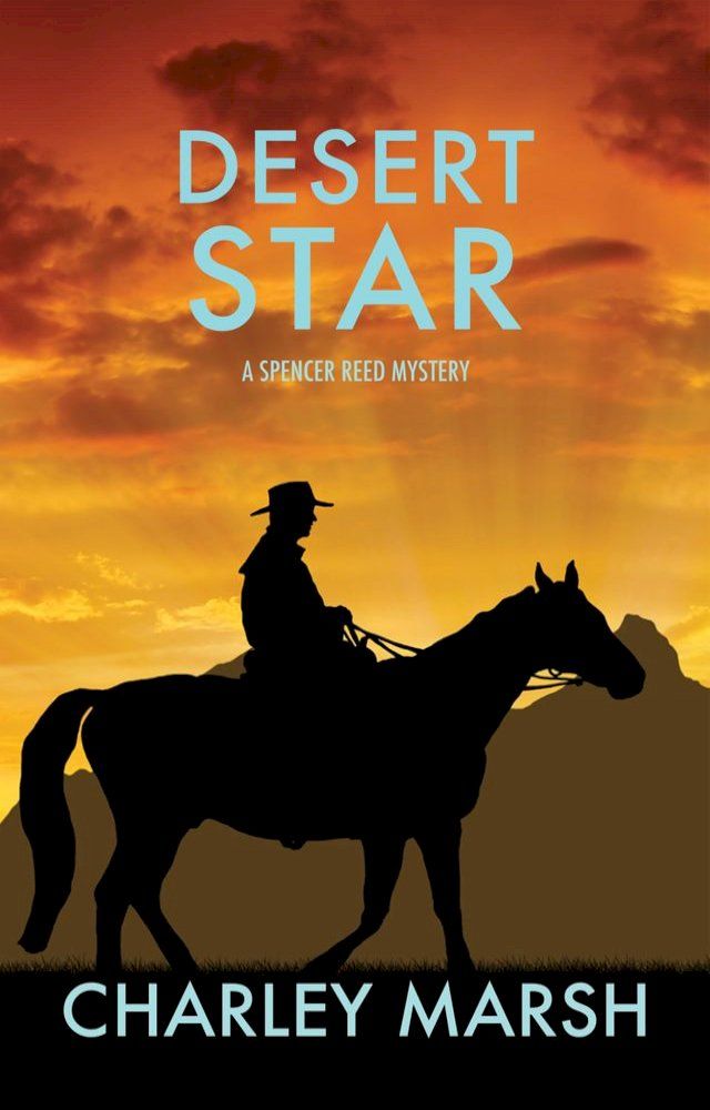  Desert Star(Kobo/電子書)