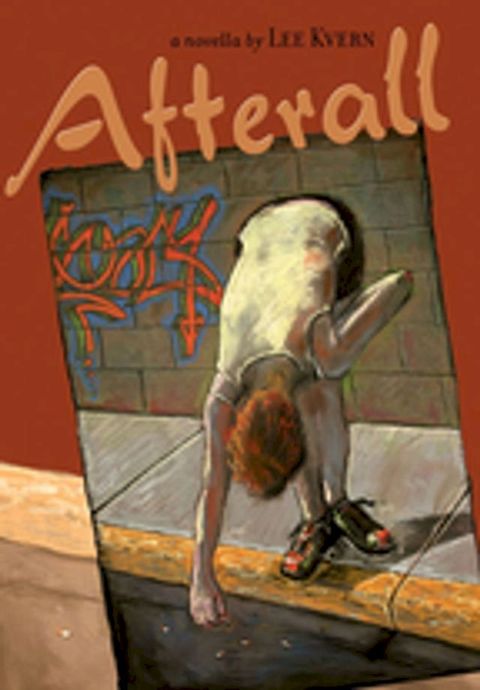 Afterall(Kobo/電子書)