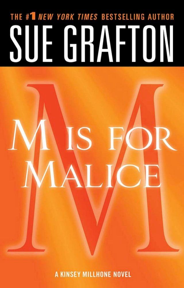  "M" is for Malice(Kobo/電子書)