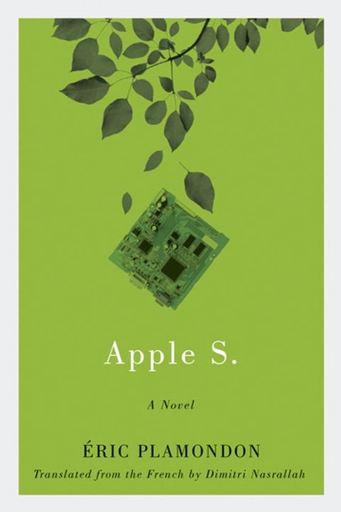 Apple S(Kobo/電子書)