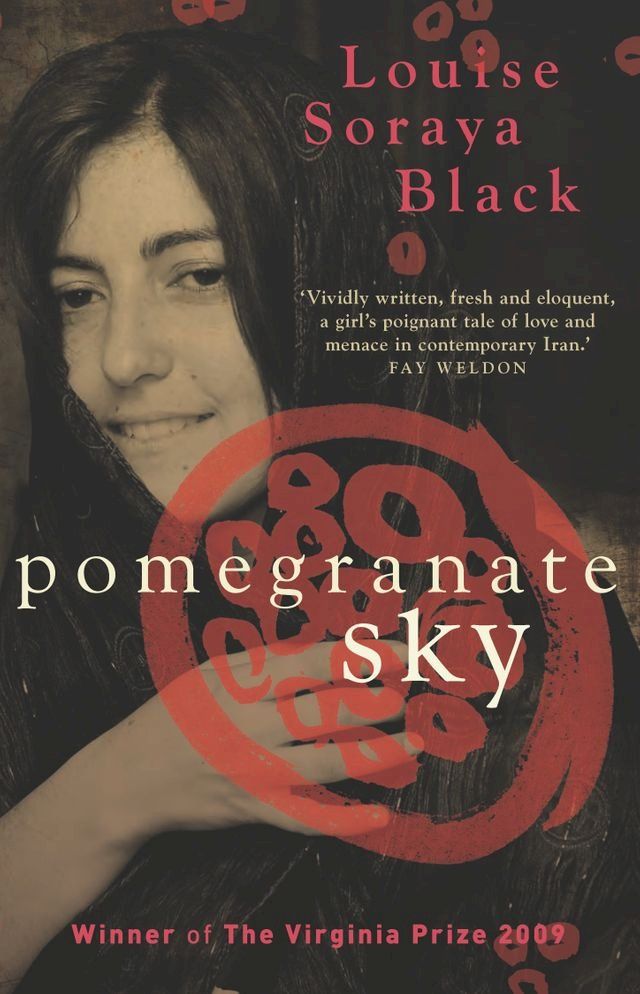  Pomegranate Sky(Kobo/電子書)