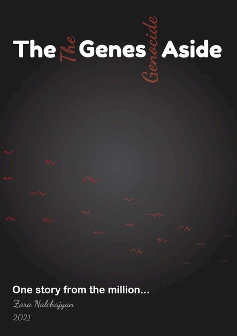 The Genes Aside(Kobo/電子書)